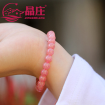 Natural ice species red grain stone bracelet womens single ring multi-ring crystal bracelet trick peach blossom fashion red jewelry gift