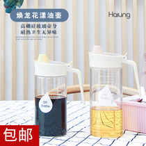  Huanlong thickened high borosilicate glass oil pot oil-proof bottle with scale household kitchen oil bottle soy sauce bottle vinegar bottle
