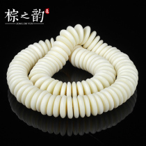 Natural Yak bone spacer gasket spacer beads Wen play hand skewer horn small Jinguang Bodhi accessories wholesale accessories