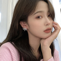 Advanced Elegant Pearl Diamond Zircon Earrings Personality Fan Fireworks Earrings French Temperament Joker Earrings