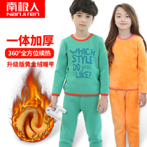 Antarctic people childrens thermal underwear thickened velvet Boy and girl childrens cold-proof autumn clothes Autumn pants suit base shirt