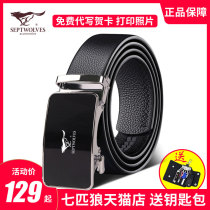 Seven Wolves Leather Belt Men Genuine Leather Pure Head Layer Bull Leather Trendy Young Man 100 Lap Automatic Buttoning Mens Upscale Pants Belt