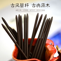 Classical black wood hairpin rod 15cm ancient style diy accessories Handmade material hairpin straggling Hanfu accessories wrapped flowers