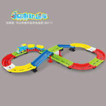 Childrens boy train Electric toy car set with track car Boys 3-5-6-7-9 years old Puzzle