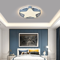 Sunshine Lighting Nordic series Childrens star suction ceiling light offline the same quality at the same price