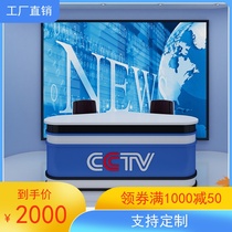 Studio Main Podcast Studio Podcast Tables TV Entrance School Training Bar Live Desk Hosted News Interview Desk