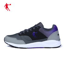 Jordan sneakers mens shoes 2022 spring new light shock absorbing running shoes mens leather face breathable casual travel shoes