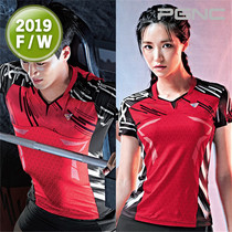 2019 autumn and winter New PGNC badminton suit PEGGY men and women PEGGY cool quick-dry sports couple short sleeve N
