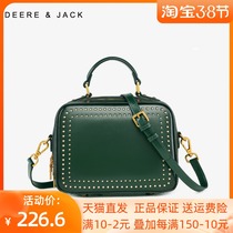 2020 Summer Package Womens Box Pack square box Bull Leather Retro Handbag Hand Carrying Single Shoulder Diagonal Satchel Bag