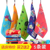 Kindergarten lettering towel Square small towel square cotton hanging children wash face baby baby absorbent square yarn