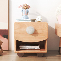 Zhehu solid wood childrens bedside table Cartoon creative girl locker childrens room beech wood storage cabinet small bucket cabinet
