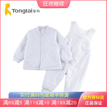 Tongtai baby bottoming cotton suit cotton baby spring and autumn straps cotton pants boys and girls sandwich autumn and winter cotton clothes