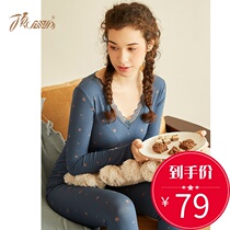 Top croaking warm underwear women cotton set thin autumn winter V collar autumn pants girl youth cotton sweater