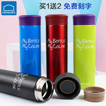 Locklock locklock water cup female thermos cup locklock male lettering custom printed logo teacup warm cup 390ml