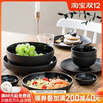 Nordic black gold edged ceramic tableware set home creative dishes round fruit flat plate salad dishes