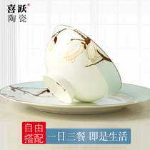 (Xie Ting Yulan)Jingdezhen bone china rice bowl dish set Household ceramic bowl tableware dinner soup bowl plate