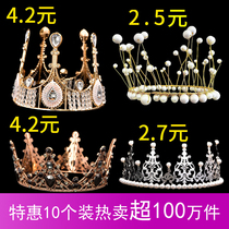 Lighty Frosted Pearl Crown Swan Swan Crown Cake Decoration Fitting with Su Black Swan Crown Cake