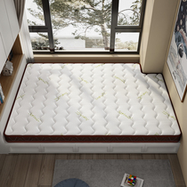 Mattress tatami mattress custom-made stepping rice mat Custom mattress folding