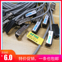 Magnetic induction switch CS1F cylinder sensor 1 meter 5 wire long Yadke solenoid valve boutique