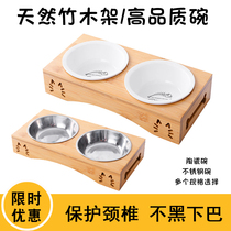 Pet bowl cat bowl double bowl dog bowl ceramic bamboo cat food bowl stainless steel double bowl cat dog food bowl water bowl anti-fall