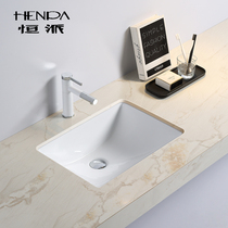 Rectangular under-floor washbasin embedded ceramic washbasin wash-face pool Domestic washroom stone lower basin single basin