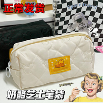Japanese Ins Large Capacity Zipper Pencil Bag Cute Cheese Cheese Soft Fufu Embroidery Stationery Organizer Girls Heart