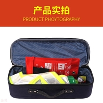 Spot car fire emergency package empty bag storage escape bag kit car fire equipment storage