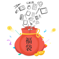 WEEK BAR hand account and paper tape Seal sticker bookmark Random delivery hand account lucky bag