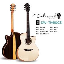 Dadawo DWTH650CS Single Board Acoustic Guitar