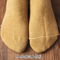 Socks mens socks plus velvet thickened warm autumn sweat wool ring cotton sweat and deodorant long towel socks