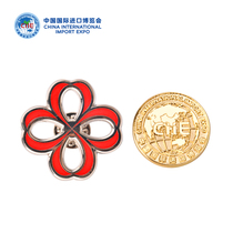 China International Import Expo National Exhibition badge Four-leaf clover souvenir badge Brooch exquisite collection