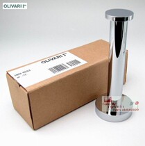 Italian OLIVARI OLIVARI bathrobe pendant boutique bathroom towel bar imported bathroom small hanging rod