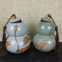 Ceramic tea pot Household coarse pottery Puer tea silo Ruyao Gourd tea pot Large double storage sealed jar