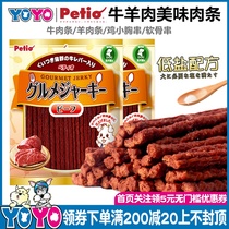 pet food pet food pet food pet food pet food pet food pet food pet food pet food pet food pet food pet food pet food pet food pet food pet food pet food pet food pet food