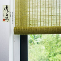 Linen wind curtains shutters Bedroom Balcony Shading Partition Upper Roll Type Door Curtain Ventilation and Customize Modern Minima