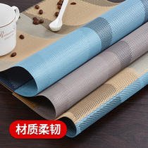4 pieces of Western placemats table mats insulation mats steak mats dinner mats household dish mats thermal insulation