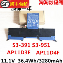 New applicable macro-base ASPIRE S3 S3-391 951 S3-391 AP11D3F AP11D3F AP11D4F notebook battery