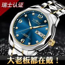 Swiss Top  Waterproof Surfers Watch Mens Mechanical Watch Mens Cousons JOINT WRISTWATCH