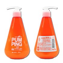 Import LG Fold Proud Press Type Toothpaste 285g Qin Orange Ice Blue Mint Cute Green Fresh Whitening Bright White With Fluorine