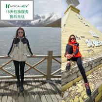 vocajoy stormtrooper womens fashion brand in the long three-in-one two-piece outdoor ski suit windproof warm mountaineering