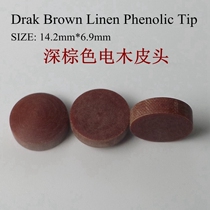  Billiard club original punch ball leather head Punch jump rod Leather head Punch rod rod head Punch jump one-piece rod Leather head Jump rod gun head