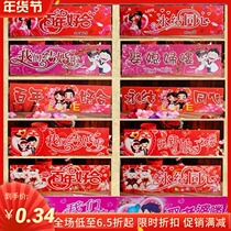 License plate vehicle car car car wedding car car sticker wedding car mans front sticker