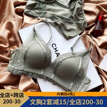 Designer small breasts gather underwear retro palace style no Trace Collection of milk sexy fashion bra set