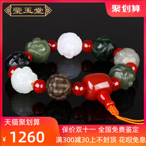 Yingyutang Xinjiang Hetian Jade hand string female hair pig beads White Jade Bracelet Mens multi treasure hand string beads