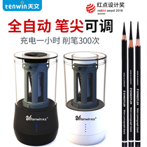 Astronomical electric pencil sharpener Art sketch charcoal pen pencil sharpener Mechanical pencil knife Pencil sharpener Pen sharpener Rechargeable automatic multi-function pen sharpener Painting planer pencil sharpener planer