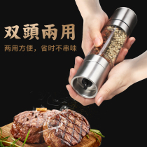 Grinder manual coffee garlic paste pepper pepper pepper tablets Sesame seasoning stainless steel vintage grinder