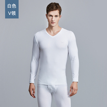 MiiOW Cat Man Men Lycra Cotton autumn trousers round v collar white stretch slim cotton autumn trousers