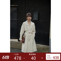 Beautiful emperor French style vintage retro style retro long style double-row buttoned with wind coat jacket woman loose and thin and early spring new