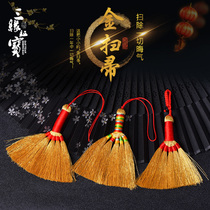 Net red with the same gold broom multicolored line woven bag pendant rope mobile phone shell gold broom car key villain hanging decoration