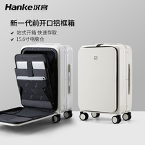 Hankook Front Cover Aluminum Frame Luggage Women 20 Boarding Suitcase 22 Password Case Trolley Luggage Men 24 